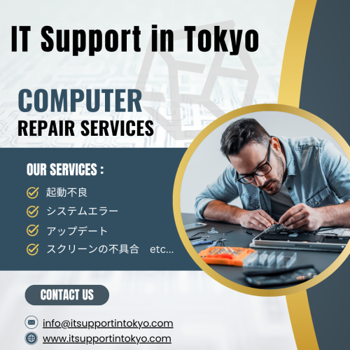 www.itsupportintokyo.com