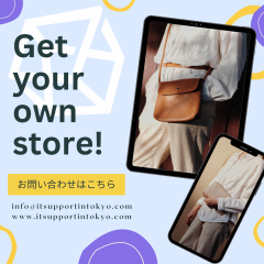 Online Store-2