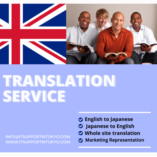 LANGUAGE