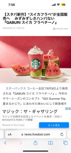 86B4EA97-8CA6-46AB-A4D7-49280227DBC7