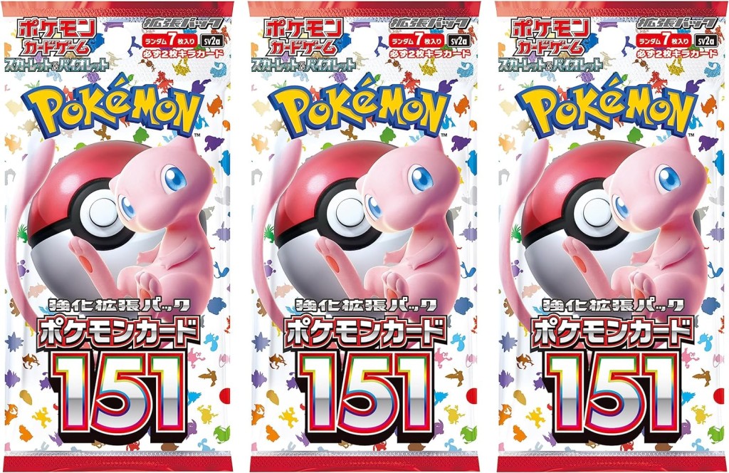 Japanese Anniversary Card Booster 3 Packs