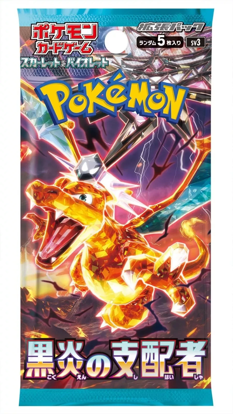 Pokemon Ruler of the Black Flame Booster Pack sv3 Scarlet & Violet Japanese – photo 2 of 2