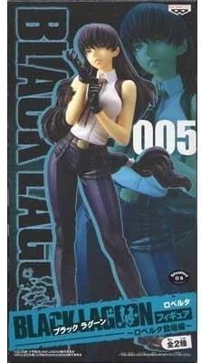 Black Lagoon Figure -Roberta Appearance Edition- Roberta (Prize)