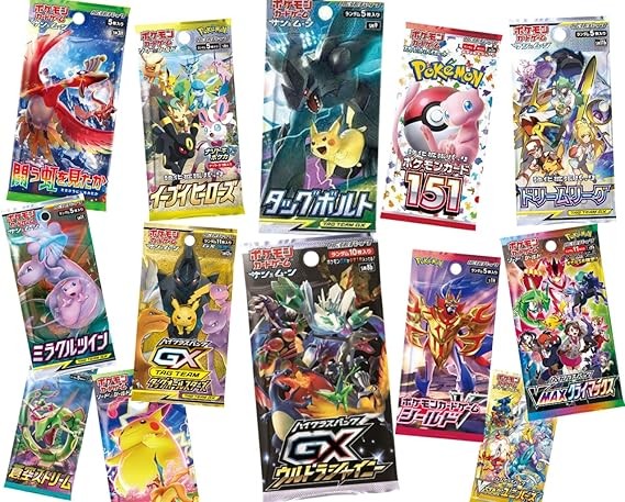 Pokemon Cards (Super Rare 10 Pack Assortment), Lucky Bag with Gift Wrapping