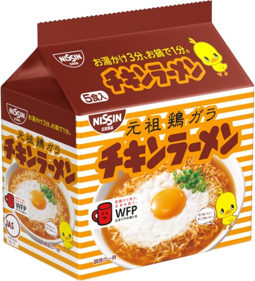 Nissin Foods Chicken Ramen 5 Servings Pack