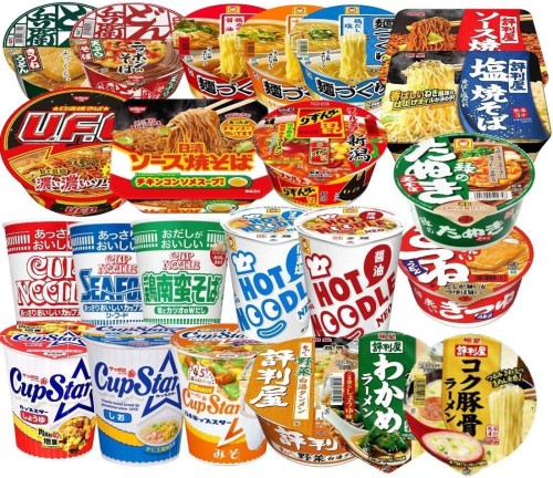 Popular Japan Cup Noodle Set 12 Items