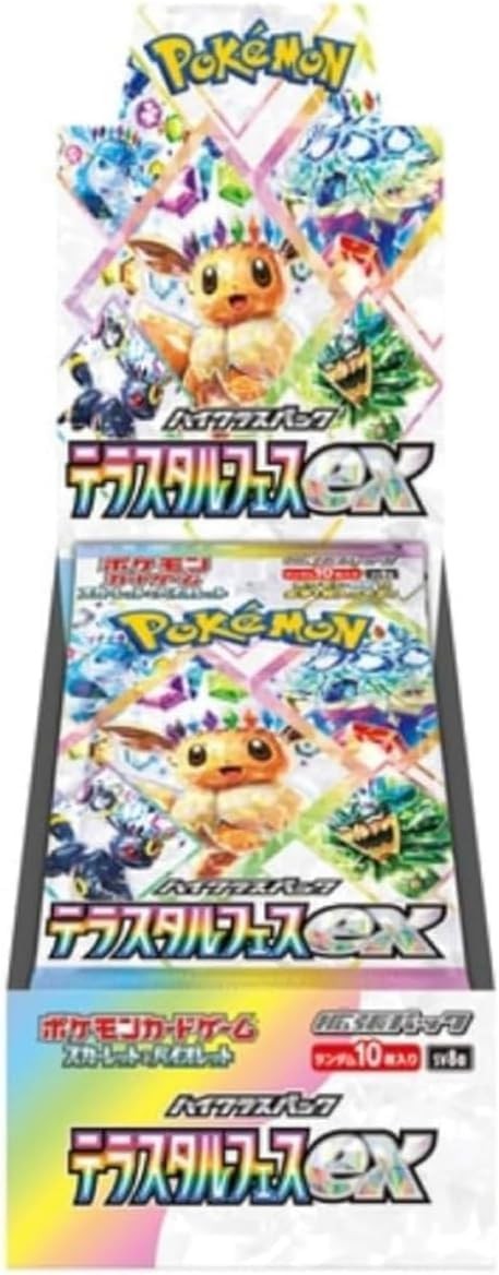 Pokemon Card Game Scarlet & Violet High Class Pack TeraStar Festival ex Booster BOX – photo 2 of 2