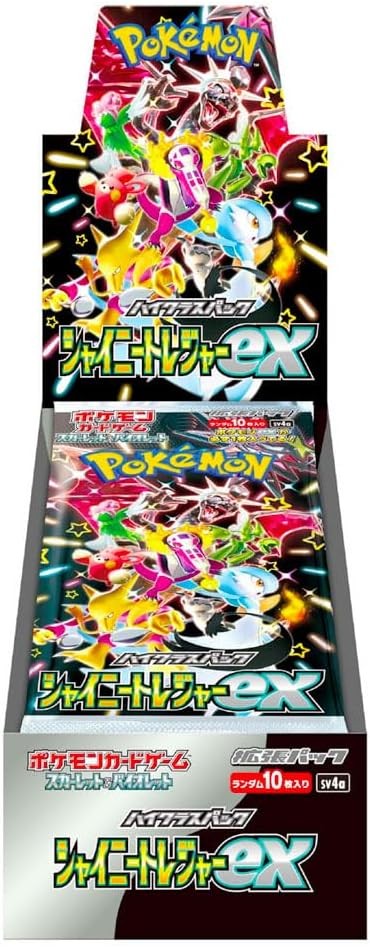 Pokemon Booster Box - Japanese - Trading Card Game Scarlet & Violet High Class Shiny Treasure EX Booster Box