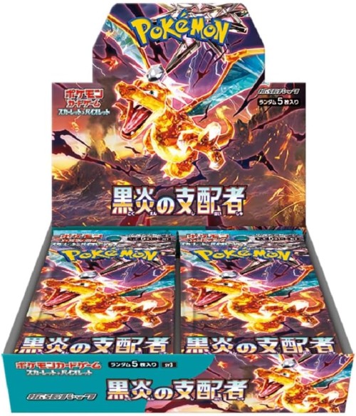 Pokemon Card Game Scarlet & Violet Expansion Pack, Ruler of Black Flames, Box Japanese Cards