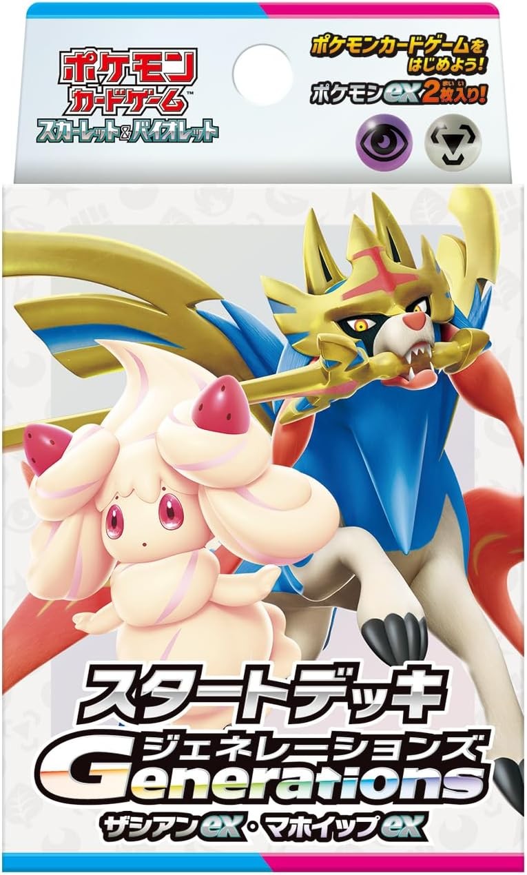 Pokémon Card Game Scarlet & Violet Start Deck Generations Zacian ex / Alcremie ex