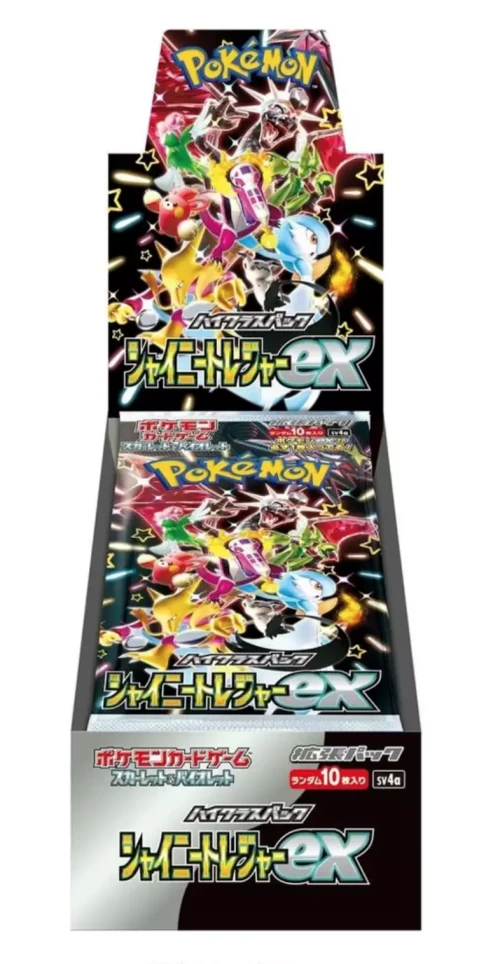 Pokemon Japanese Shiny Treasure EX sv4a