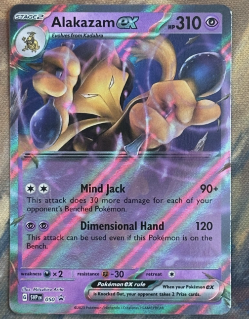Alakazam Card