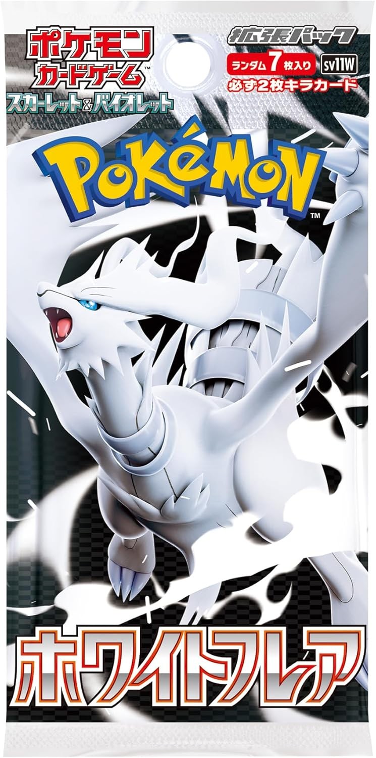 Pokémon Card Game Scarlet & Violet Expansion Pack – White Flare Box – photo 2 of 2