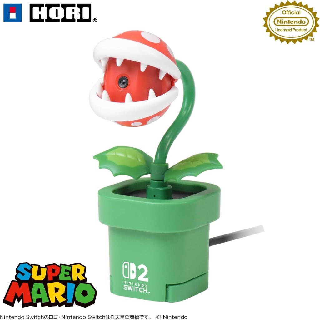 USBカメラ パックンフラワー for Nintendo Switch™ 2【Switch2専用】