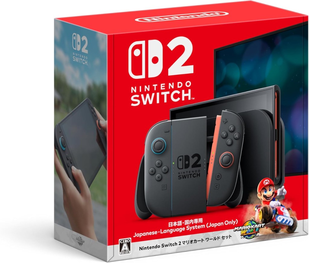 Nintendo Switch 2(日本語・国内専用)マリオカート ワールド セット