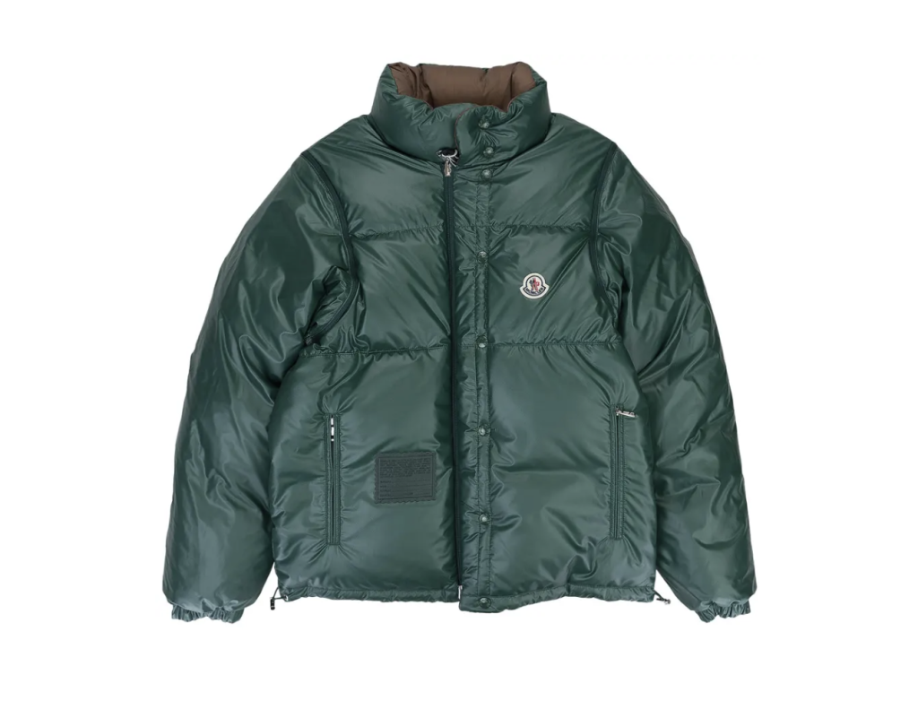 Moncler Verone 1 Reversible Down Jacket 'Green/Brown'