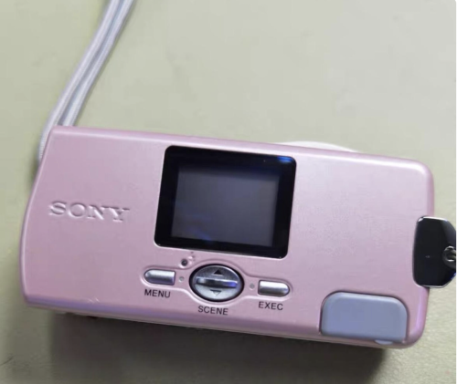 Sony CyberShot DSC-U10