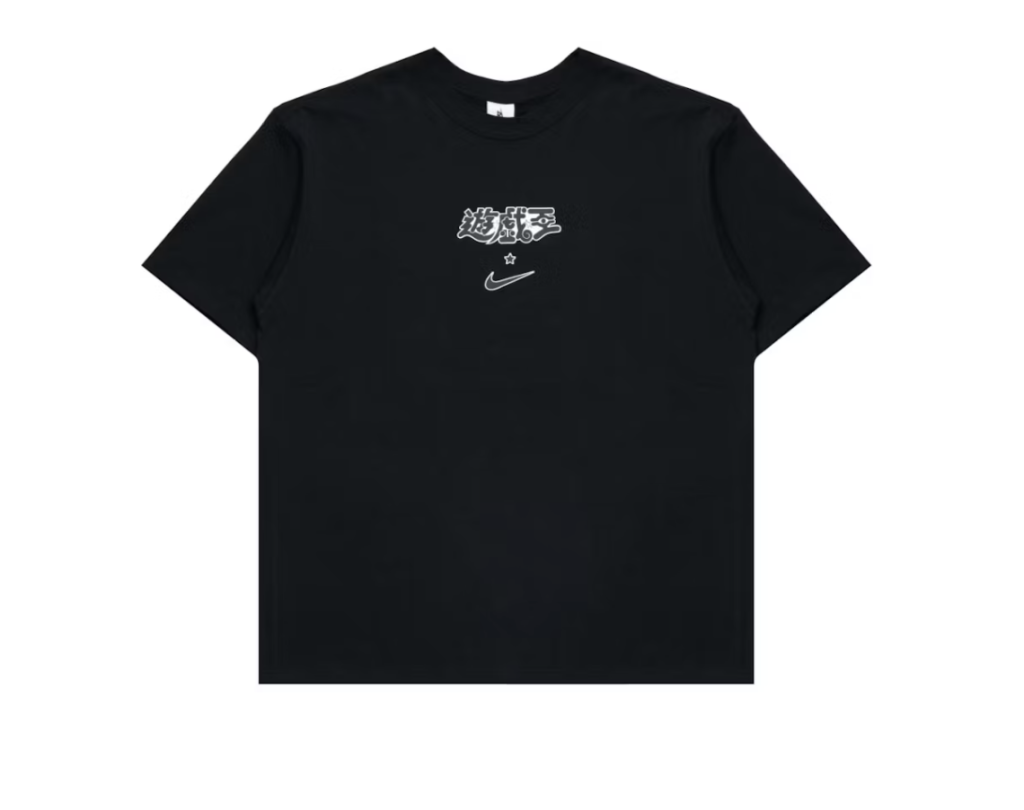 Black Nike x Yu-Gi-Oh! Tee