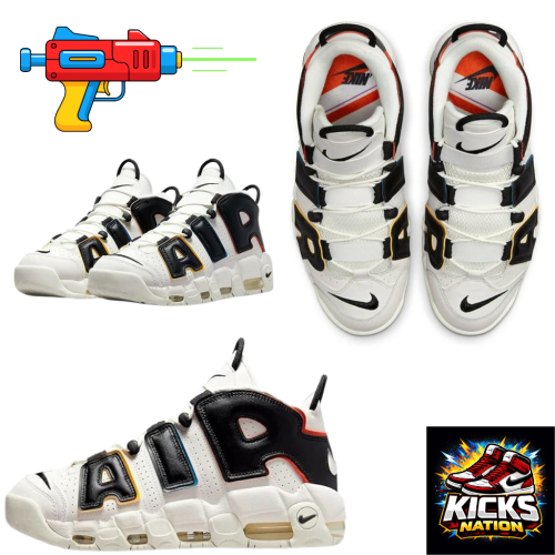 Nike Air More Uptempo “Rayguns” – White | Men’s Basketball Sneakers