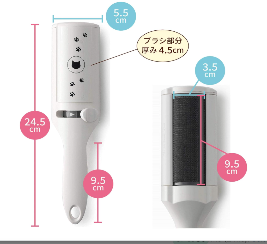 Nekoichi Hair Removal Wiper® Cat Pattern - Micro Fiber Brush Catches and Removes Shed Hair