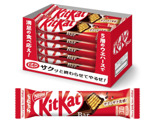 Nestlé Japan Kit Kat Chocolate Bar – 1 Piece × 12 Bags (Individually Wrapped)