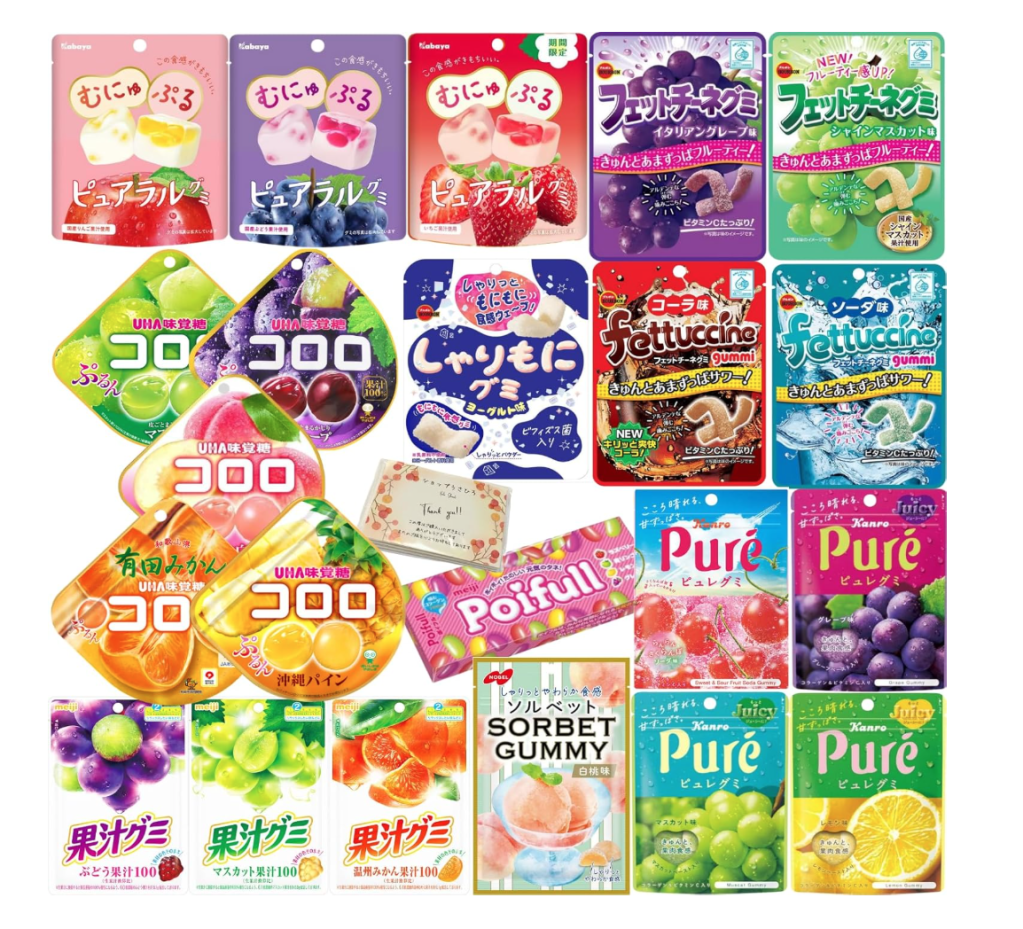Popular Gummy Assortment for Children - 20 Varieties, Total 20 Pieces