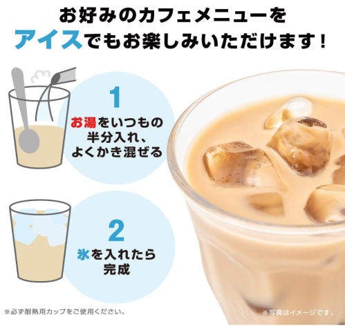 AGF Blendy Cafe Ratory Sticks, Assortment, 100 Pieces, Assorted Coffee Made in Japan