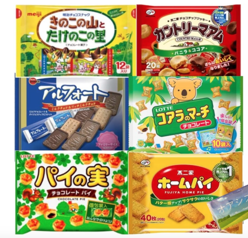 Assorted Japanese Snack Set – 12 Popular Treats