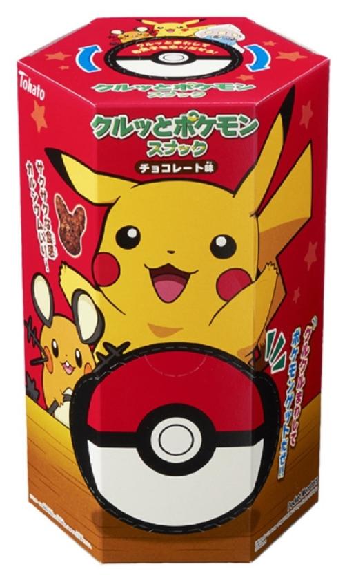 Assorted Japanese Snack Set – 8 Popular Treats (Anime Collab Edition)