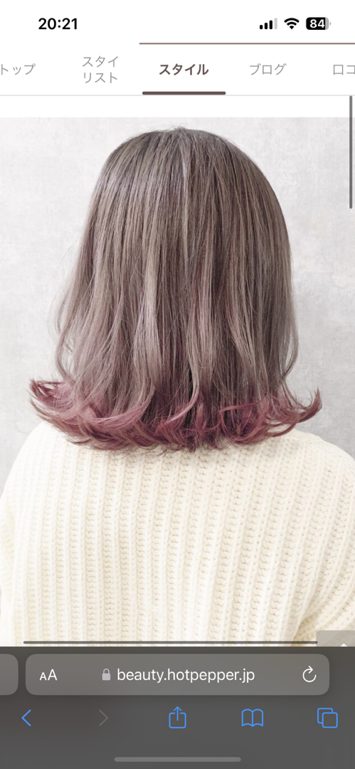 Wanna try this hair color but I guess unfortunately my hair is too…