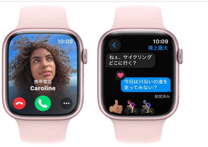 Apple Watch Series 9(GPSモデル) – photo 2 of 3