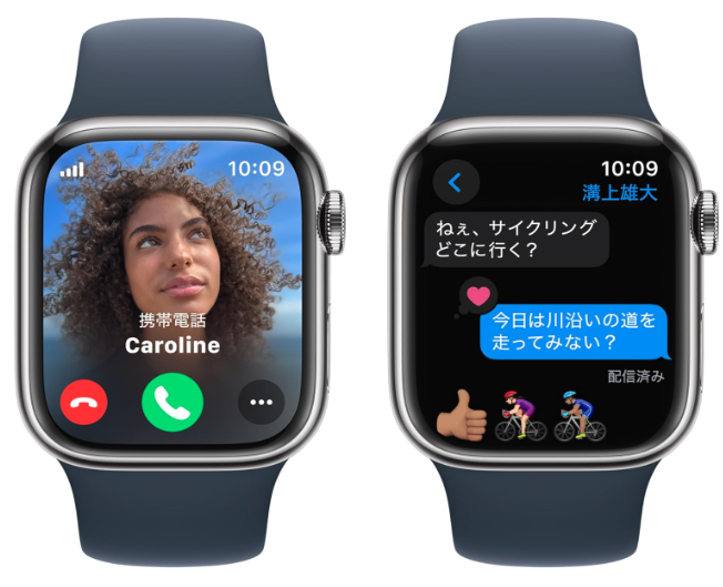 Apple Watch Series 9 – photo 2 of 2