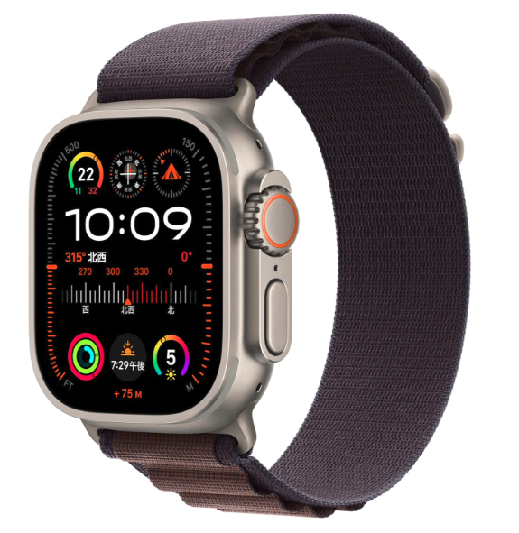 Apple Watch Ultra 2