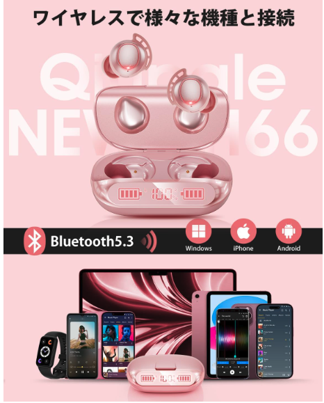 Bluetooth イヤホン – photo 3 of 3