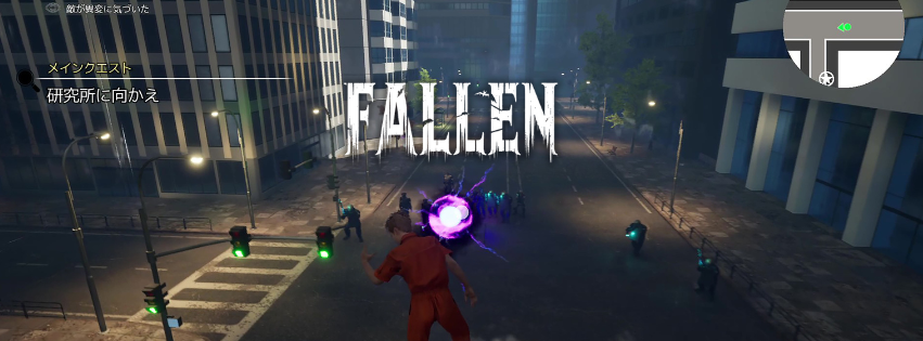 🕹️ Exciting News: Fallen is Coming to Steam!