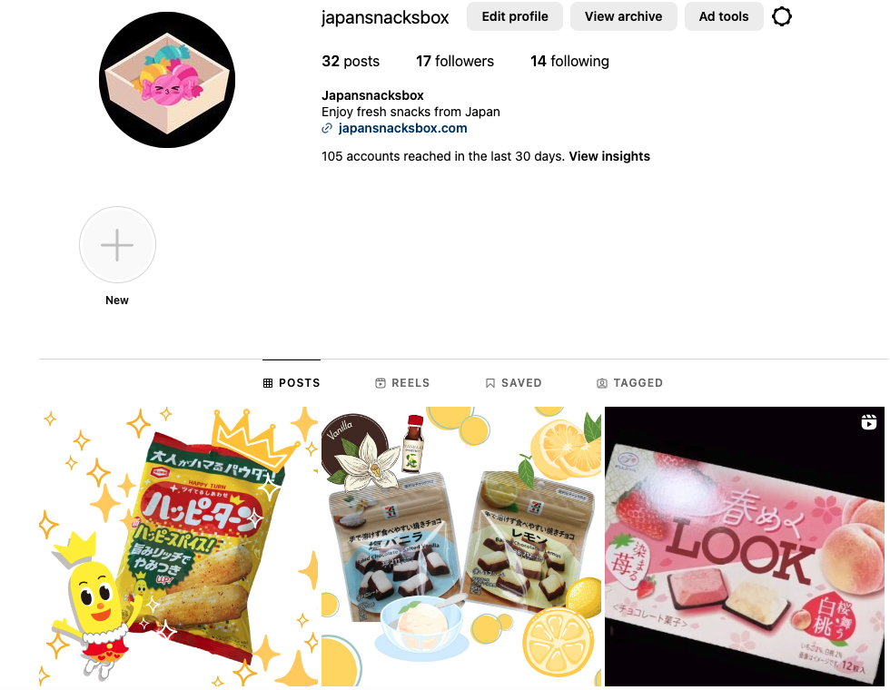 Check our Instagram too!