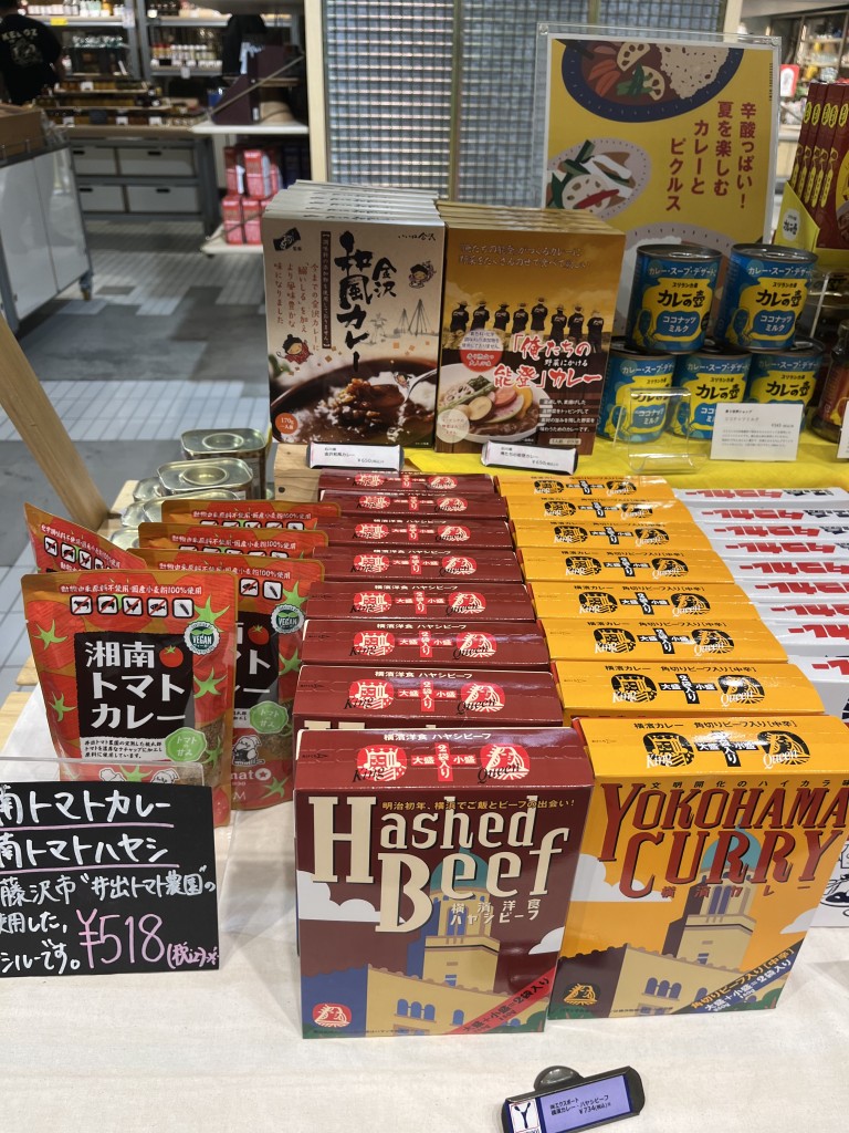 Photo by 日本ご当地グルメ