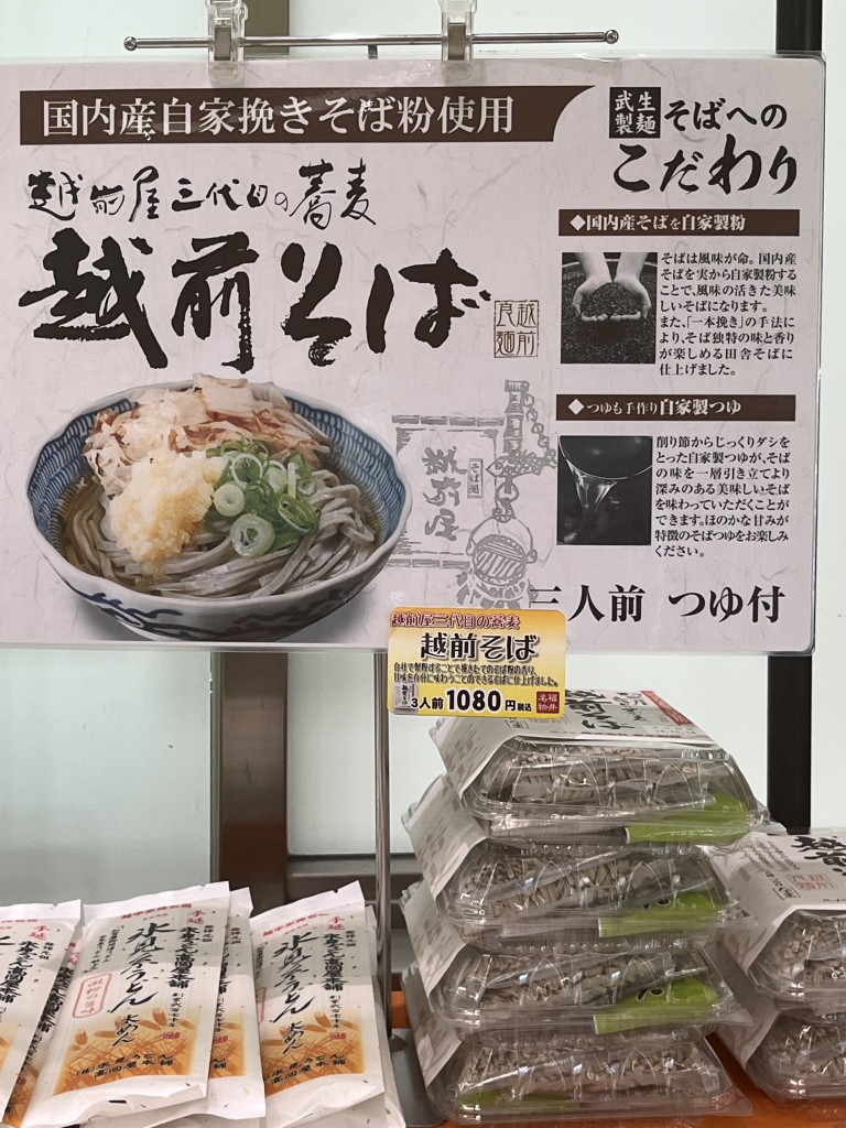Photo by 日本ご当地グルメ
