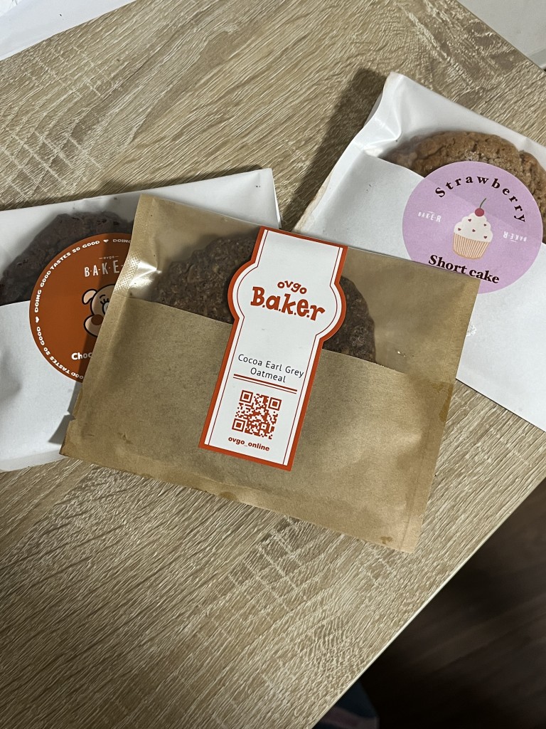 Photo by JapanSnacksBox