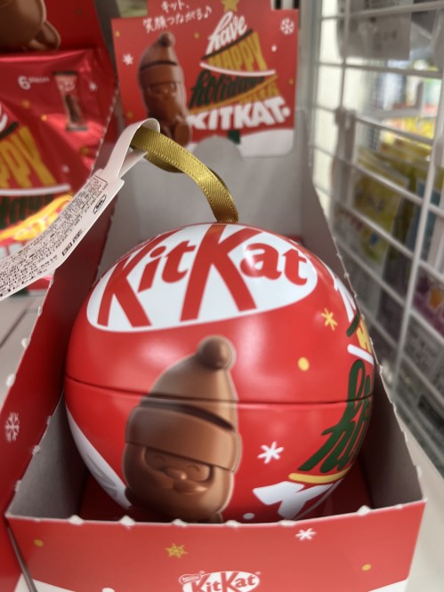 KitKat Ornament😍💕💕💕