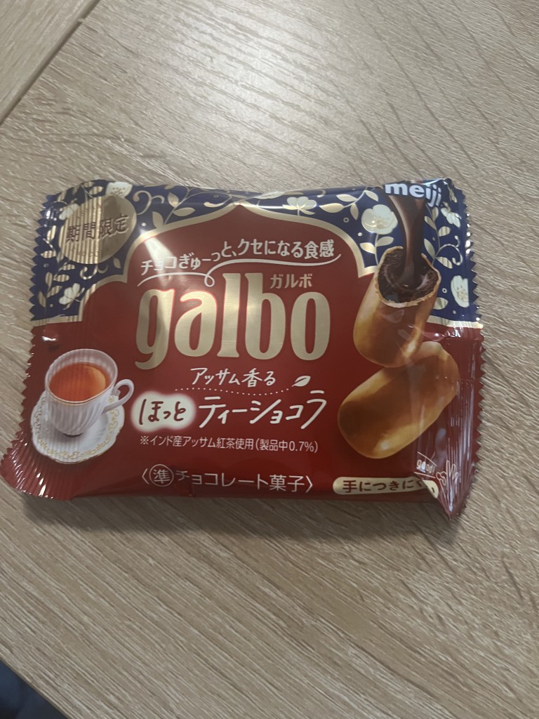 This was super hit for me!!