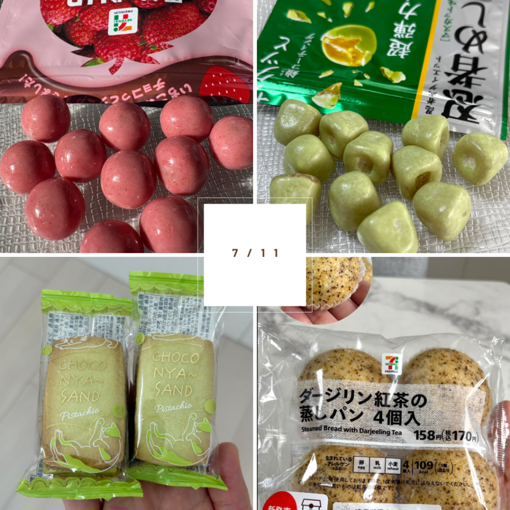 Recommendation from seven eleven!