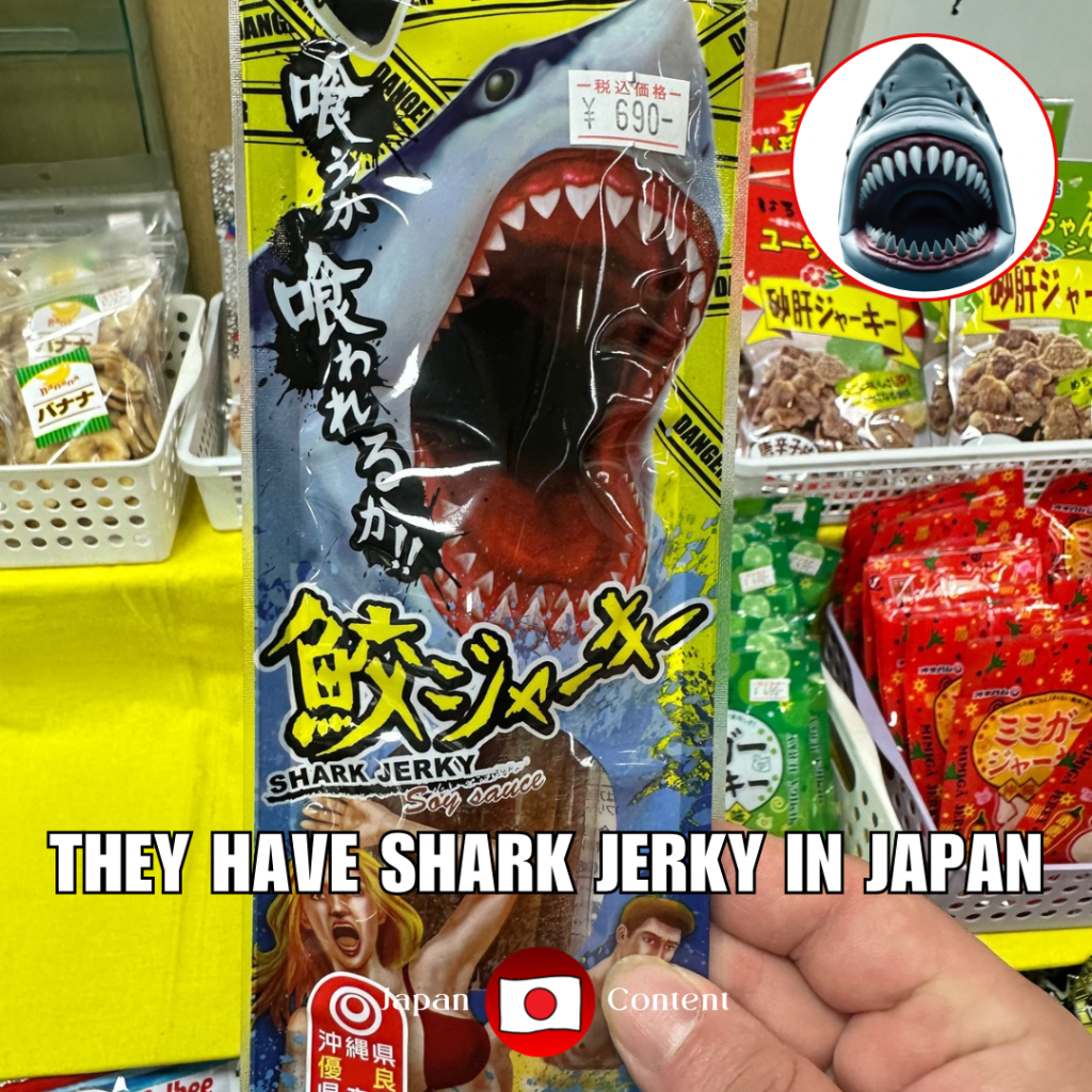 Let's explore Japan together.