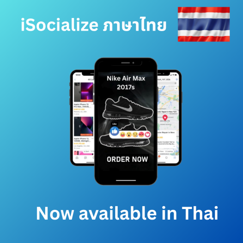 🇹🇭 iSocialize is now available in Thai!