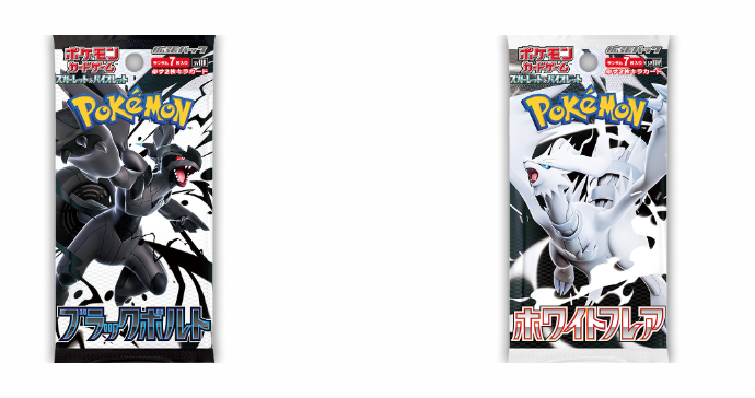 https://www.pokebeach.com/2025/05/all-172-japanese-black-bolt-and-whit…