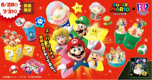 https://japantoday.com/category/features/food/super-mario-and-baskin-r…