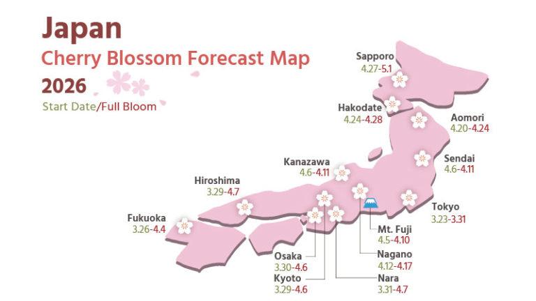 https://www.onethreeonefour.com/blog/japan-cherry-blossom-forecast-202…
