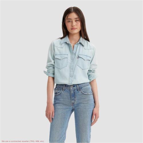 Levi's Women's Long Sleeve Ultimate Western Shirt - Small Talk - Size: SMALL