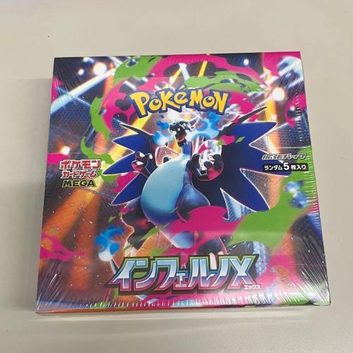 Inferno X Booster Box Pokemon Card Game Mega M2 Japanese w/shrink