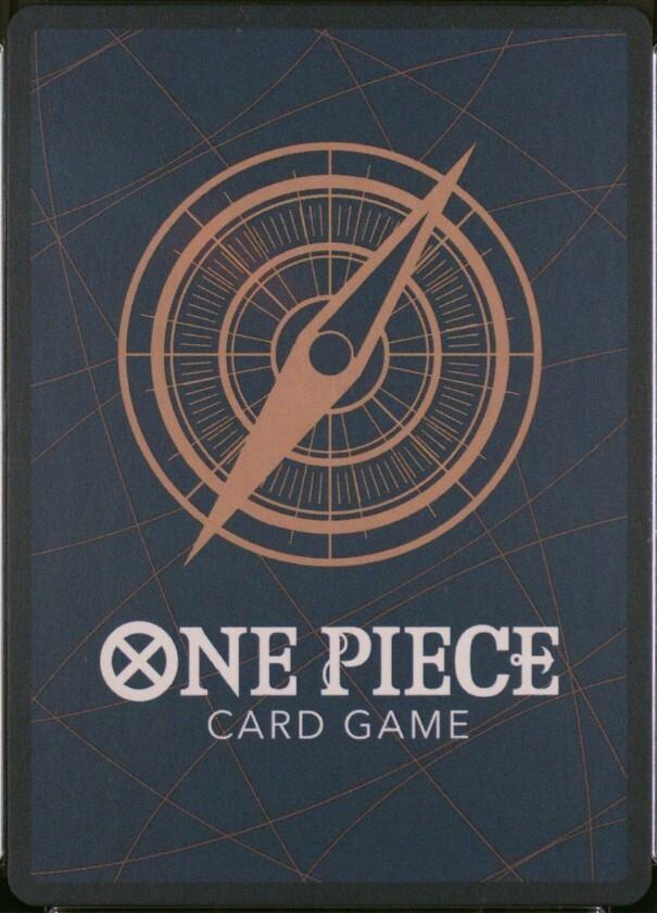 Buggy P-084 (Promo) 10/2024 Weekly Jump ONE PIECE Card Game Japanese NM – photo 2 of 3